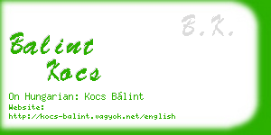 balint kocs business card